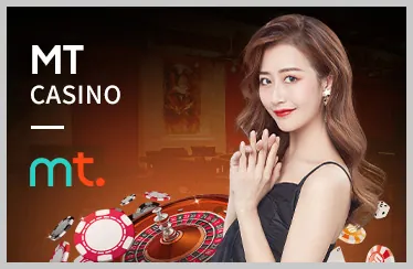 Tổng quan quy trình đăng ký M88SUT